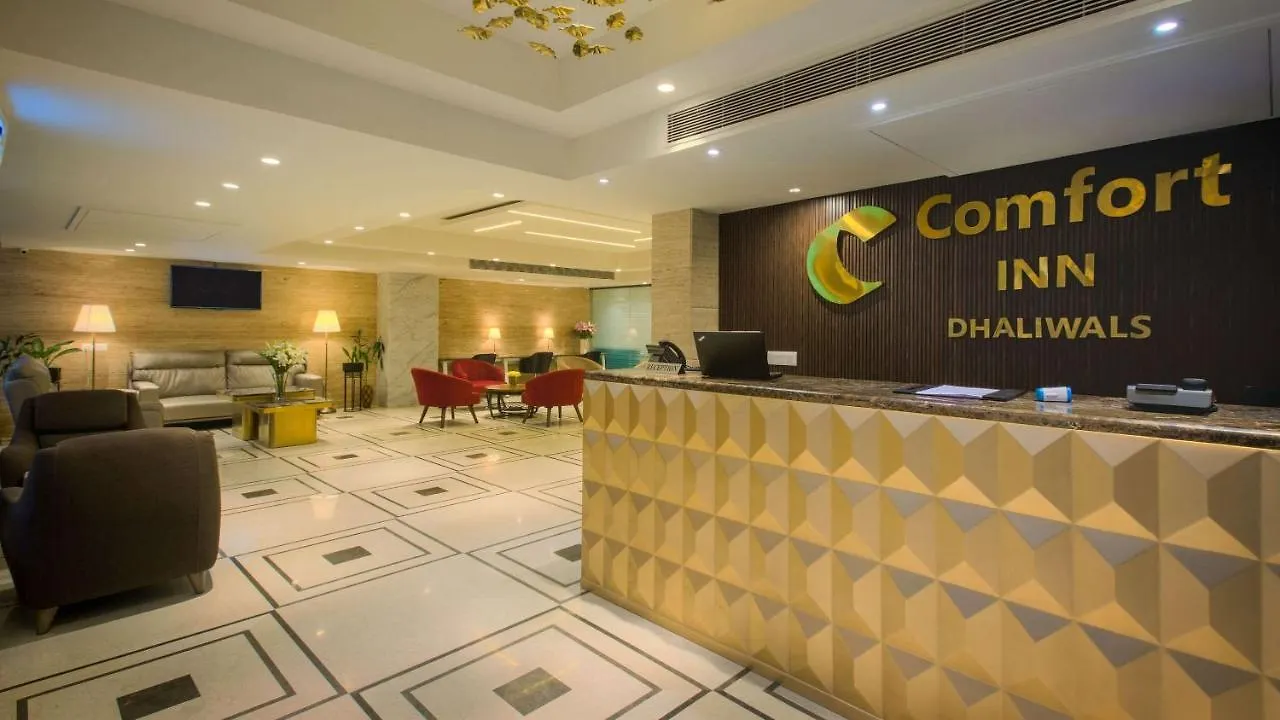 *** Hotel Comfort Inn Dhaliwals, Gurgaon India