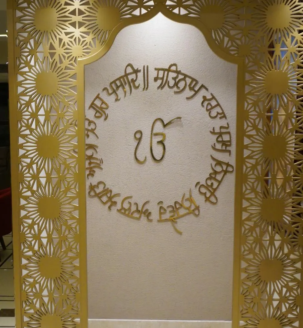 Hotel Comfort Inn Dhaliwals, Gurgaon
